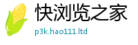 2025最新免费资料大全含2025年港彩黑白图资料